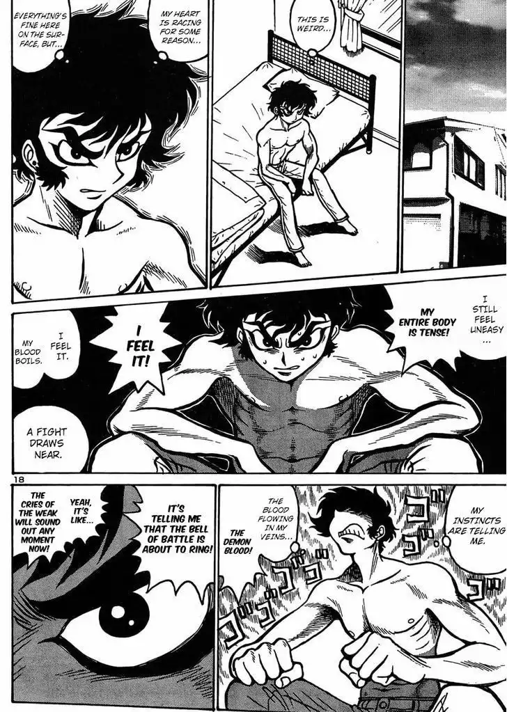 Devilman G Chapter 3 19